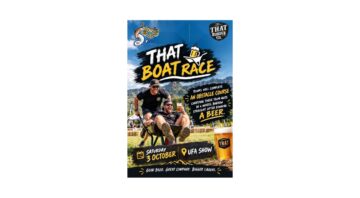 🍺THAT BOAT RACE 🏁
